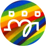 Fagforbundet Ung Vestland logo