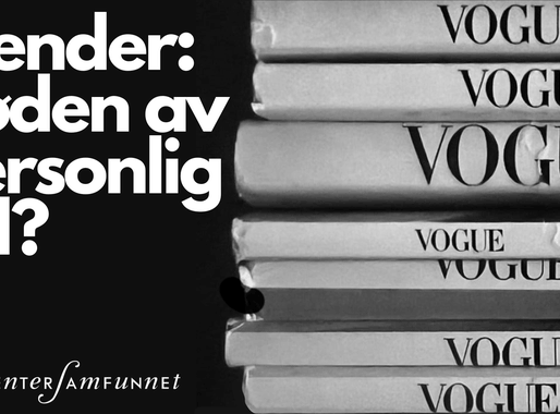 Trender: døden av personlig stil?