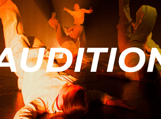 AUDITION 2026